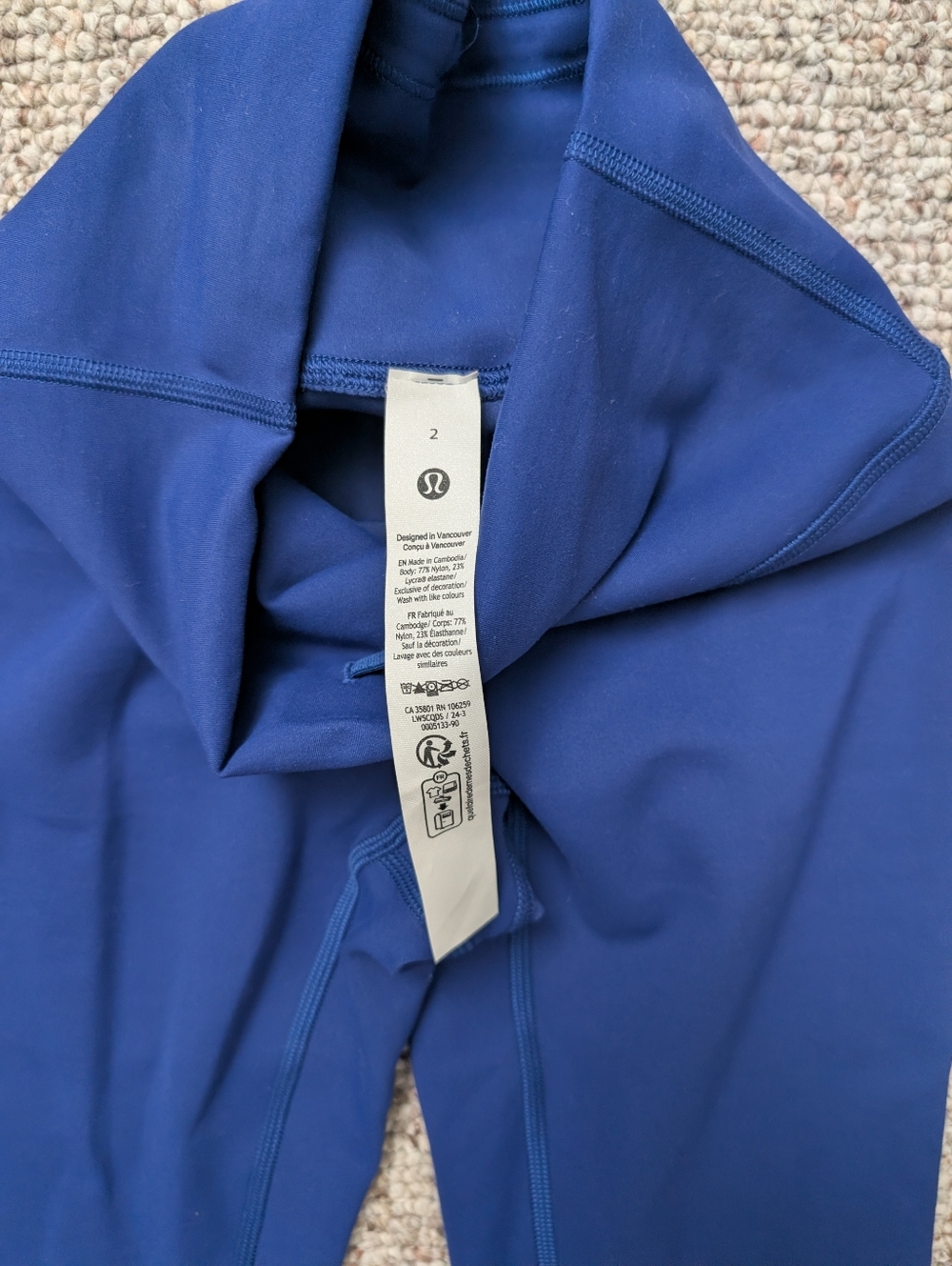 Lululemon Wunder Train - Picture 2 of 2